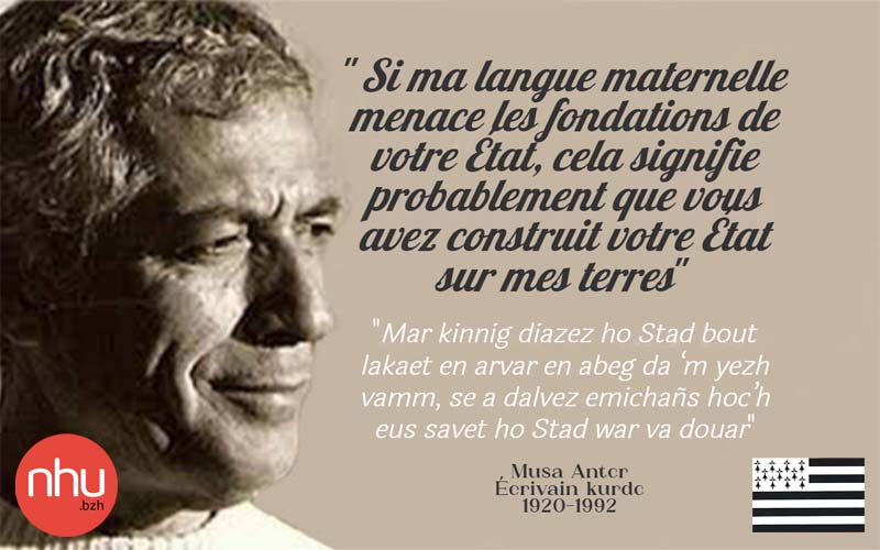 symbole si ma langue maternelle menace les fondations de votre état, cela signifie probablement que vous avez construit votre état sur mes terres